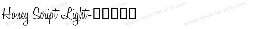 Honey Script Light字体转换